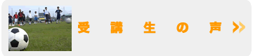 ��u���̐�